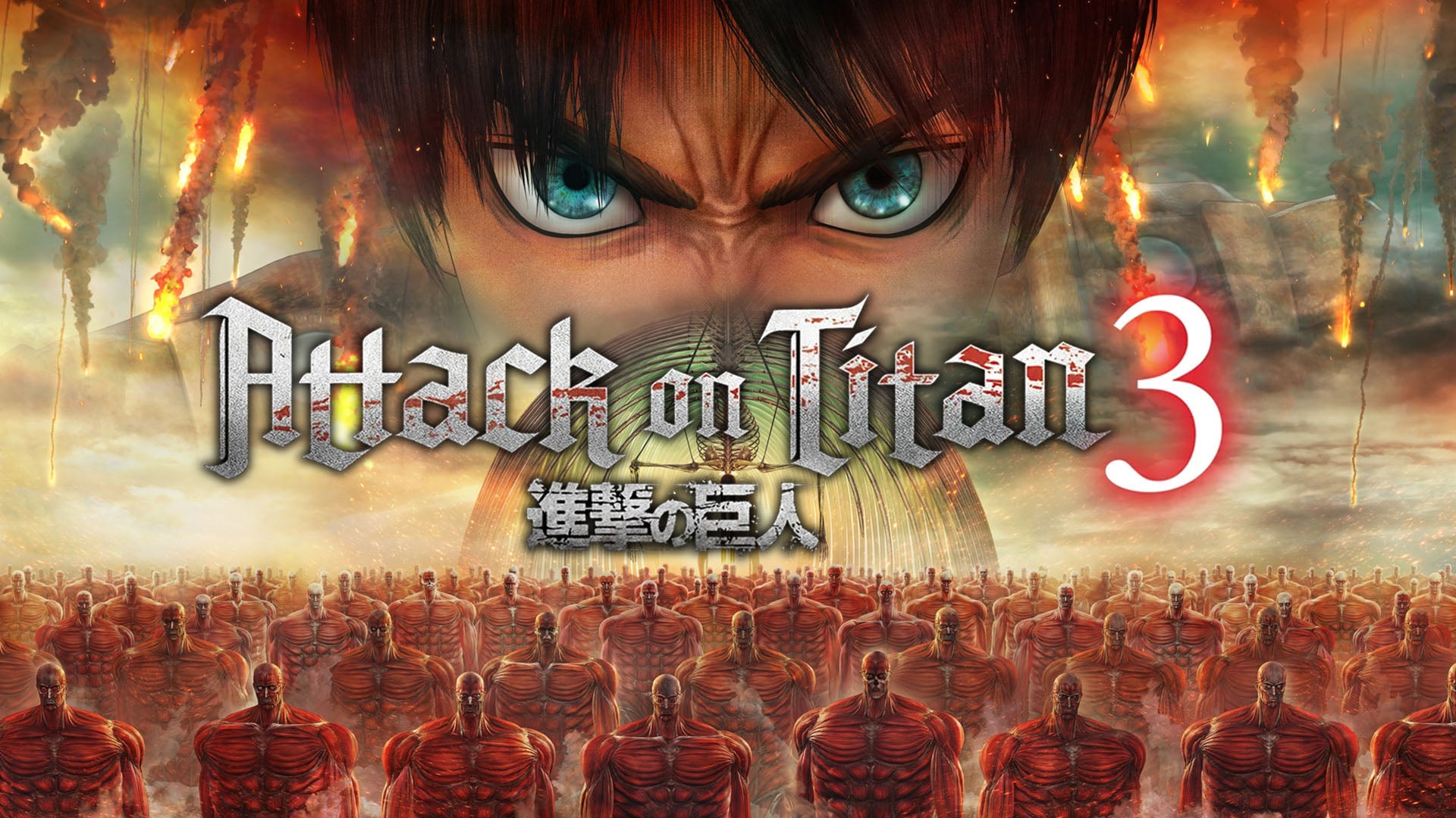Attack on Titan 3: New Gameplay Features Unveiled for Winter Release